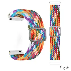 بند ساعت هوشمند شیائومی IMILAB W02 مدل Solo