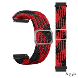 بند ساعت هوشمند شیائومی IMILAB W02 مدل Solo