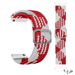 بند ساعت هوشمند شیائومی IMILAB W02 مدل Solo