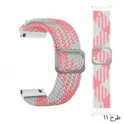 بند ساعت هوشمند شیائومی IMILAB W02 مدل Solo