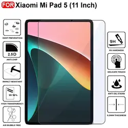 محافظ صفحه تبلت شیائومی Pad 5/5 Pro مدل شیشه ای