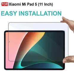 محافظ صفحه تبلت شیائومی Pad 5/5 Pro مدل شیشه ای