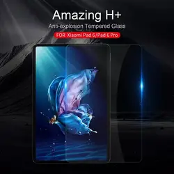 محافظ صفحه نیلکین تبلت شیائومی Pad 6/Pad 6 Pro مدل +H