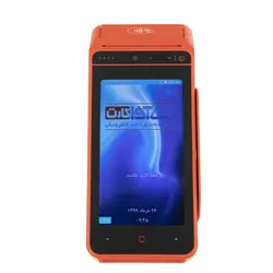 پایانه فروشگاهی سیار یوروو مدل i9100