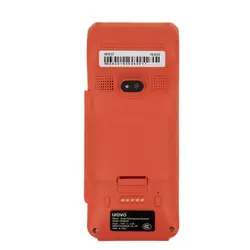 پایانه فروشگاهی سیار یوروو مدل i9100