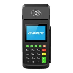 کارتخوان آنفو مدل AF70