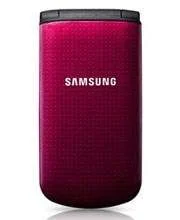 گوشی موبایل سامسونگ بی 300