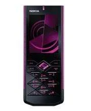 گوشی موبایل نوکیا 7900 کریستال پریزم