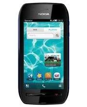 گوشی موبایل نوکیا 603