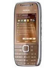 گوشی موبایل نوکیا ای 75