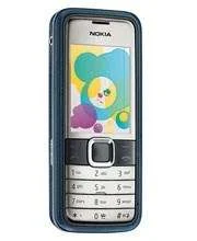 گوشی موبایل نوکیا 7310 سوپرنوا