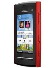 گوشی موبایل نوکیا 5250