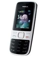 گوشی موبایل نوکیا 2690