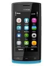 گوشی موبایل نوکیا 500