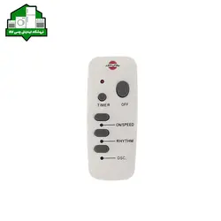 پنکه پارس خزر مدل 4010R - فروشگاه اینترنتی لوازم خانگی چمی کالا