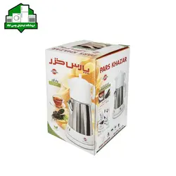 چای ساز پارس خزر مدل چاینوش - فروشگاه اینترنتی لوازم خانگی چمی کالا