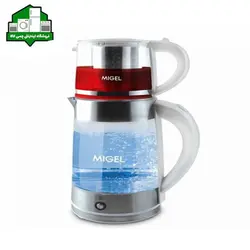 چای ساز میگل مدل GTS 220 - فروشگاه اینترنتی لوازم خانگی چمی کالا