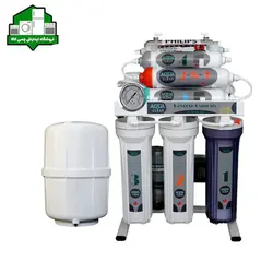 دستگاه تصفیه کننده آب آکوآ کلر مدل NEW DESIGN 2020 -AUX1 - فروشگاه اینترنتی لوازم خانگی چمی کالا