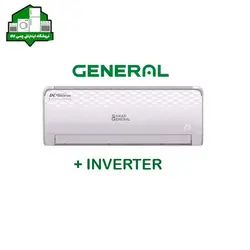 کولر گازی 12000 جنرال GNR-12GW جنرال شکاری - فروشگاه اینترنتی لوازم خانگی چمی کالا