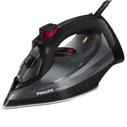 اتوبخار فیلیپس مدل 4936 - فروشگاه اینترنتی لوازم خانگی چمی کالا