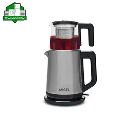 چای ساز روهمی میگل GTS 060 - فروشگاه اینترنتی لوازم خانگی چمی کالا