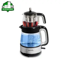 چای ساز روهمی میگل GTS 070 - فروشگاه اینترنتی لوازم خانگی چمی کالا