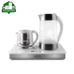 چای ساز میگل مدل GTS 122 - فروشگاه اینترنتی لوازم خانگی چمی کالا