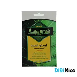 کود آمینو اسید فرمول یک بسته 25 گرمی