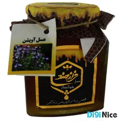 عسل آویشن فرازمند خوانسار 450 گرم