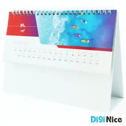 تقویم رومیزی 1400 گلاسه کد DN01