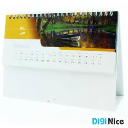 تقویم رومیزی 1400 گلاسه کد DN01