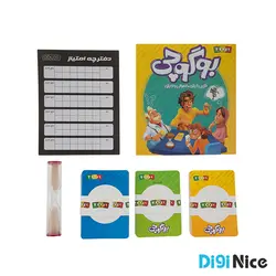 بازی فکری و سرگرمی تی تویز مدل بوگوچی