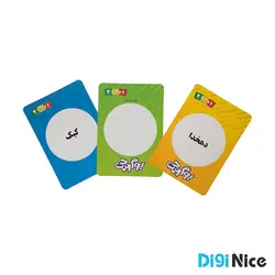 بازی فکری و سرگرمی تی تویز مدل بوگوچی