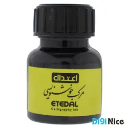 مرکب خوشنویسی مشکی اعتدال