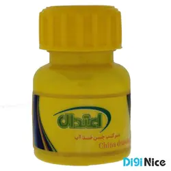 مرکب خوشنویسی اعتدال بسته 4 عددی
