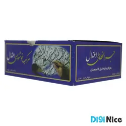 مرکب خوشنویسی مشکی اعتدال بسته 12 عددی
