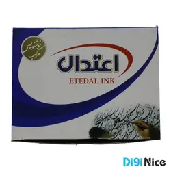 مرکب خوشنویسی مشکی اعتدال بسته 12 عددی