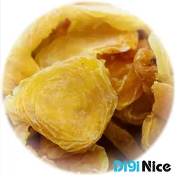 برگه زردآلو درجه یک