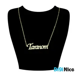 گردنبند طلا 18 عیار طرح Taranom ترنم (کد DN-P1423)