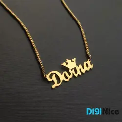 گردنبند طلا 18 عیار طرح Dorna درنا (کد DN-P2221)