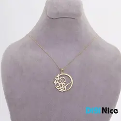 گردنبند طلا 18 عیار طرح که برای تو زنده ام (کد DN-P3203)