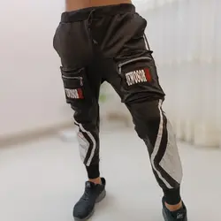 شلوار اسلش JEWOSOR