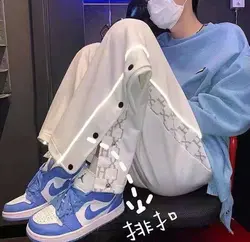 شلوارجاگر مدل3144 رنگ سفید