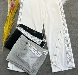 شلوارجاگر مدل3144 رنگ سفید