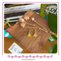 گوشواره موز - فروشگاه بدلیجات و زیورآلات منگوله