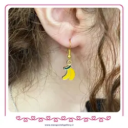 گوشواره موز - فروشگاه بدلیجات و زیورآلات منگوله