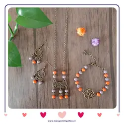 ست طوسی نارنجی