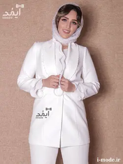 قیمت و خرید مانتو عقد محضر جدید کت مجلسی سفید مروارید دوزی