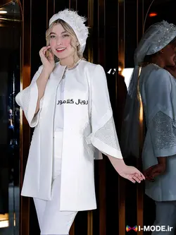 مشخصات و قیمت خرید مدل مانتو عروس شیک مانتو عقد جدید ژیوا