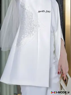 مشخصات و قیمت خرید مدل مانتو عروس شیک مانتو عقد جدید ژیوا